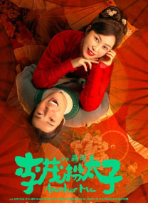 五月综合激情久久婷婷